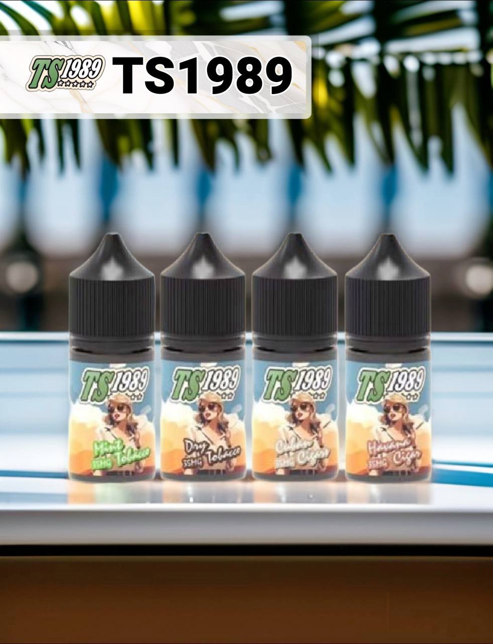 原裝正品 買5送1免運 TS1989 煙油 煙草口味系列 30ML 35MG 電子煙油 煙油 小煙油 丁鹽