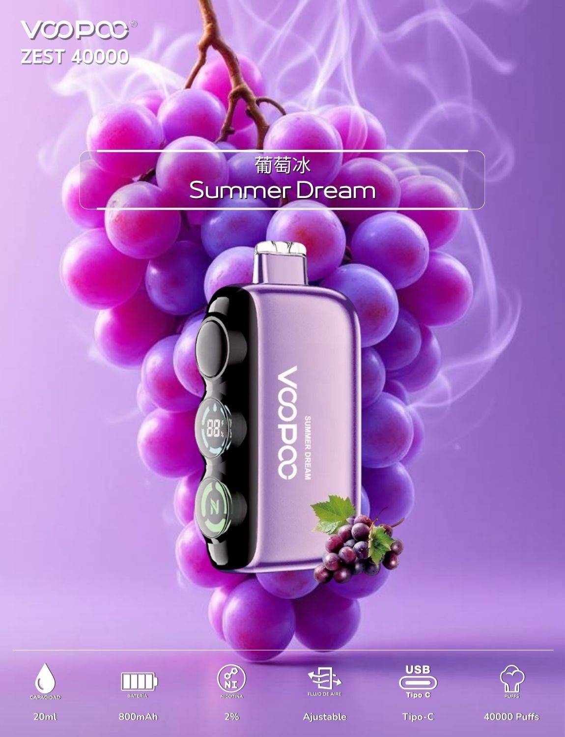 VOOPOO ZEST 四萬口|最強拋棄式口糧  三檔尼古丁調節 可調氣流|一次性  電子煙| 拋棄式 | 可重複充電 | 正品現貨供應