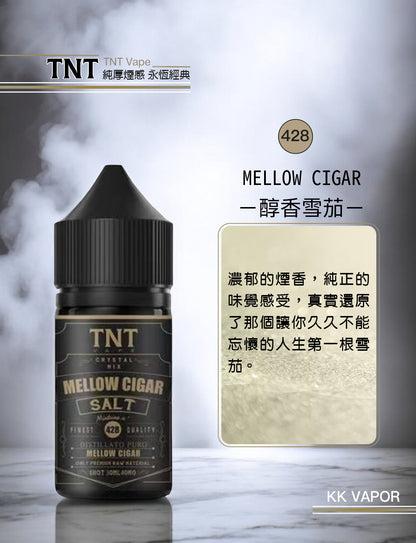 原裝正品 買5送1免運 TNT 煙草系列 30ML 40MG 電子煙油 煙油 小煙油 丁鹽