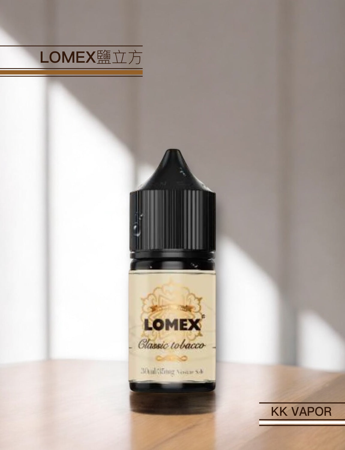 原裝正品 買5送1免運 鹽立方 菸草口味  30ML 35MG  電子煙油 煙油 小煙油 丁鹽