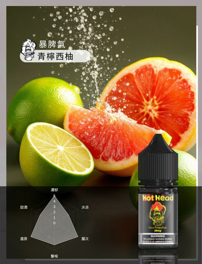 買5送1免運 美國原裝進口 爆脾氣  30ML 35MG 電子煙油 煙油 小煙油