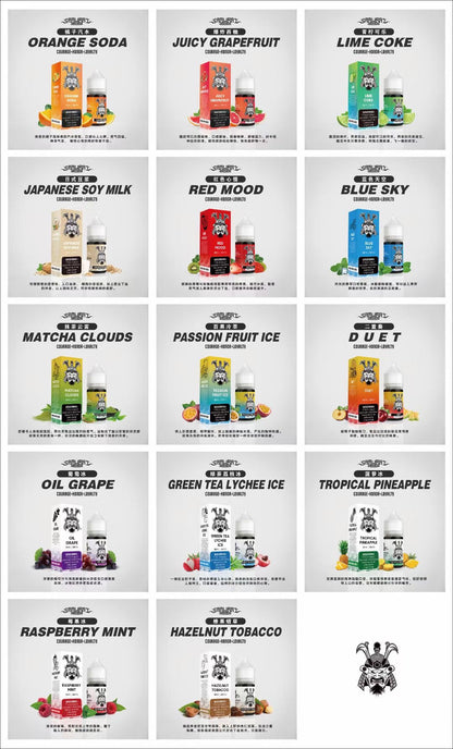 原裝正品 買5送1免運 將軍  30ML 35MG 電子煙油 煙油 小煙油