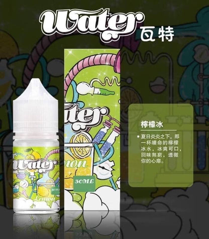 原裝正品 買5送1免運 美國原裝進口  WATHE 瓦特  30ML 35MG  電子煙油 煙油 小煙油 丁鹽