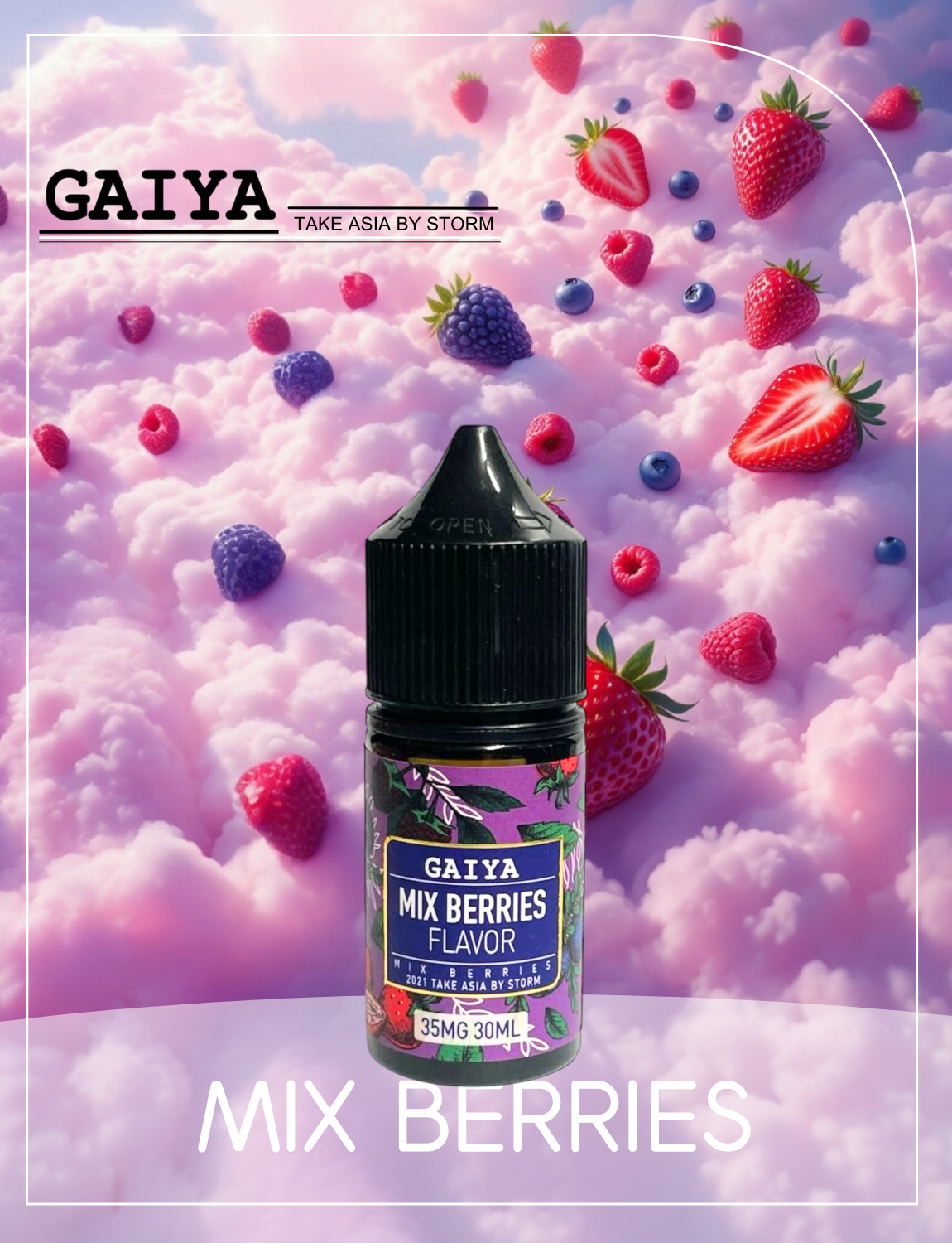 原廠正品 買5送1免運 GAIYA 蓋亞 30ML 35MG  電子煙油 煙油 小煙油  40種口味