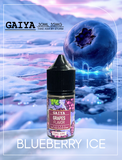 原廠正品 買5送1免運 GAIYA 蓋亞 30ML 35MG  電子煙油 煙油 小煙油  40種口味