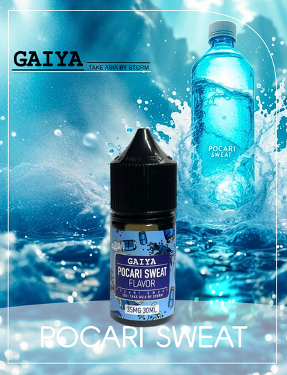 原廠正品 買5送1免運 GAIYA 蓋亞 30ML 35MG  電子煙油 煙油 小煙油  40種口味