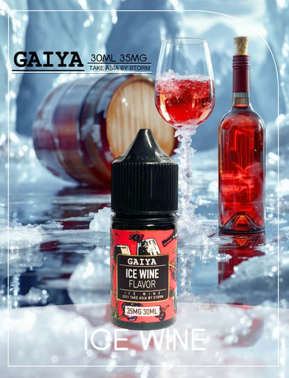 原廠正品 買5送1免運 GAIYA 蓋亞 30ML 35MG  電子煙油 煙油 小煙油  40種口味