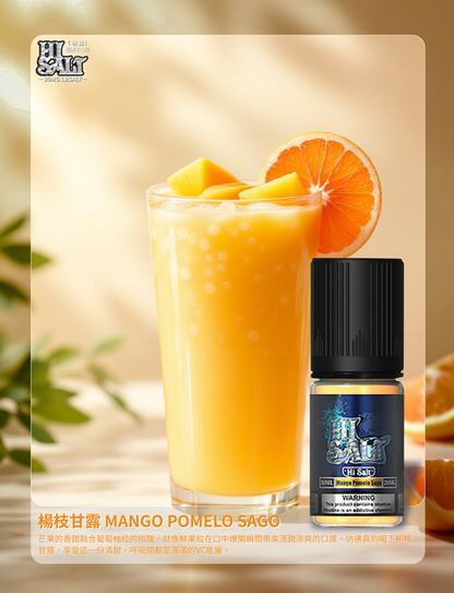 原裝正品 買5送1免運  DR.SALT 鹽博士二代 30ML 20MG  電子煙油 煙油 小煙油 丁鹽