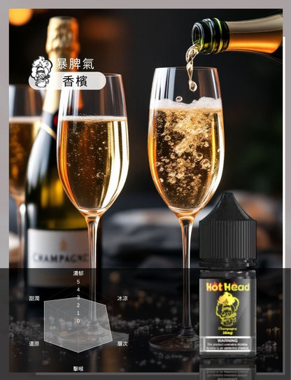 買5送1免運 美國原裝進口 爆脾氣  30ML 35MG 電子煙油 煙油 小煙油