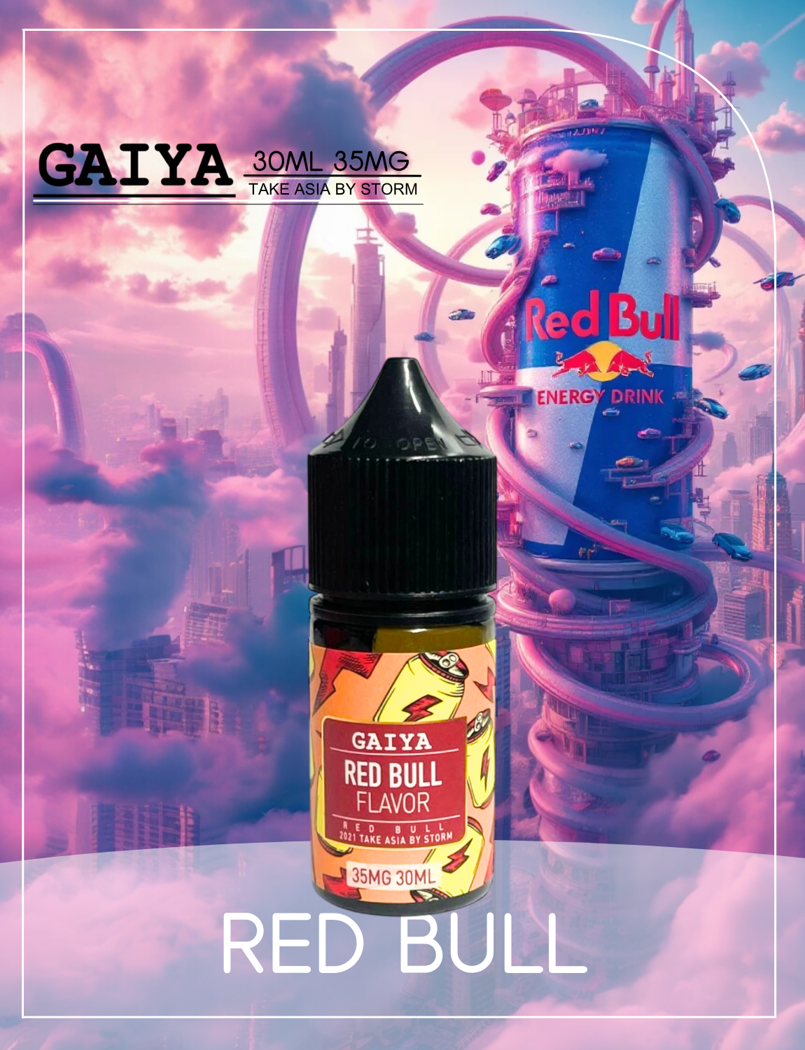原廠正品 買5送1免運 GAIYA 蓋亞 30ML 35MG  電子煙油 煙油 小煙油  40種口味
