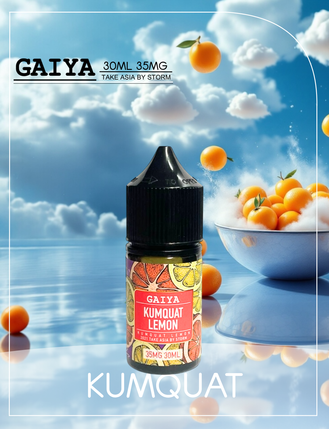 原廠正品 買5送1免運 GAIYA 蓋亞 30ML 35MG  電子煙油 煙油 小煙油  40種口味