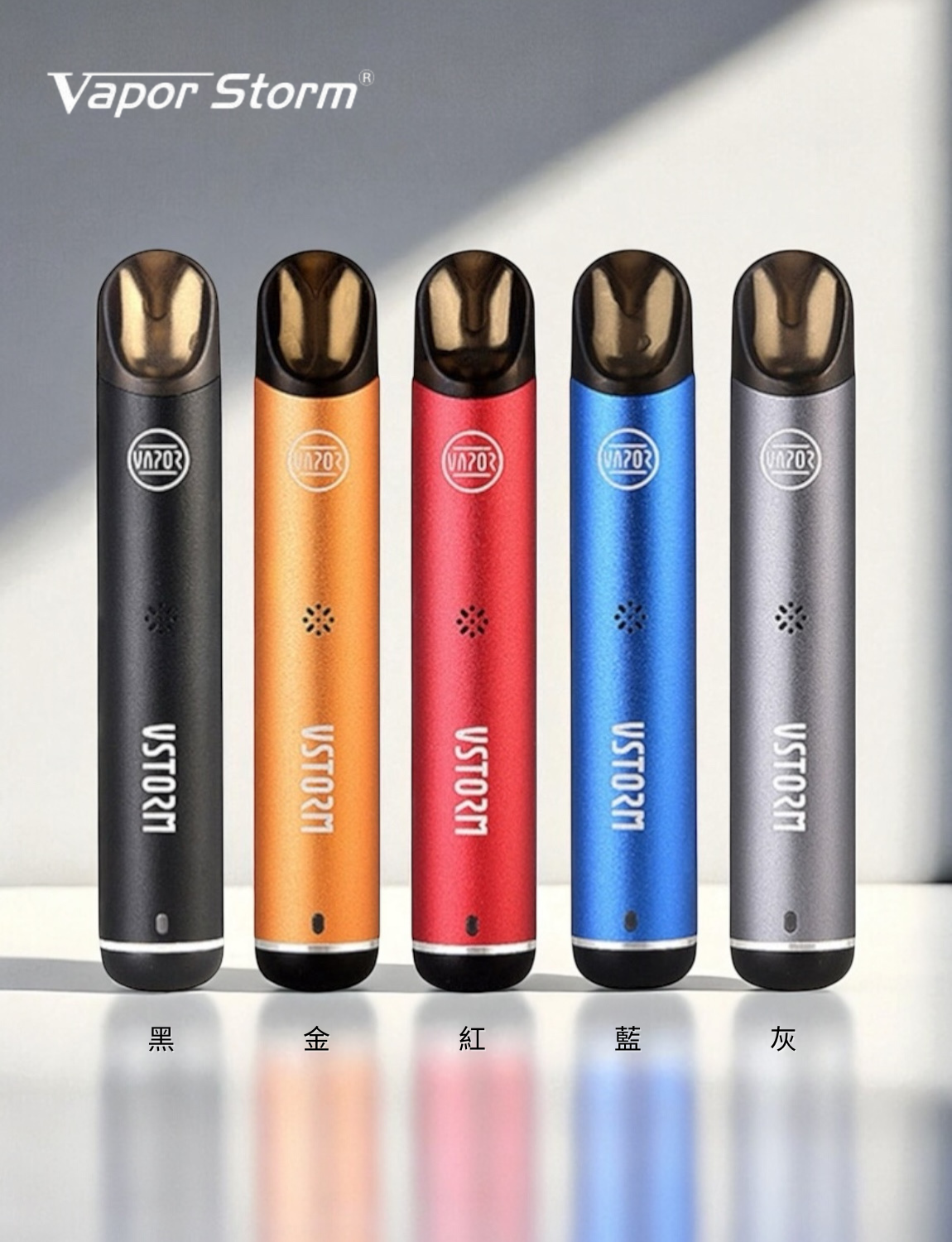 原廠正品 VAPOR STORM ARES SE 戰神 鋼網線圈 輕巧迷你 超強電量