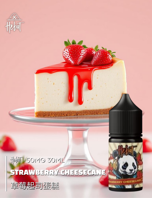 原裝正品 買5送1免運 Hebat 喜貝 30ML 50MG 電子煙油 煙油 小煙油 丁鹽