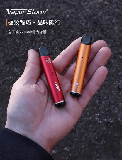 原廠正品 VAPOR STORM ARES SE 戰神 鋼網線圈 輕巧迷你 超強電量