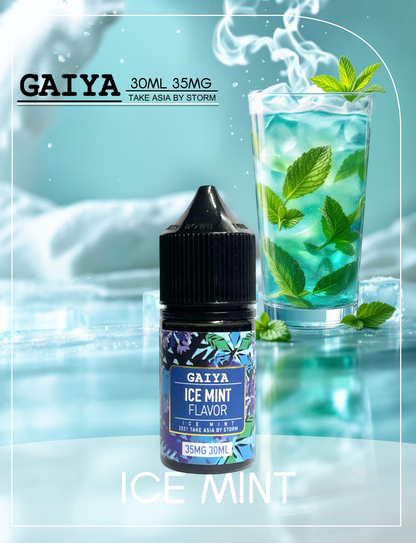 原廠正品 買5送1免運 GAIYA 蓋亞 30ML 35MG  電子煙油 煙油 小煙油  40種口味