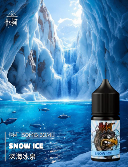 原裝正品 買5送1免運 Hebat 喜貝 30ML 50MG 電子煙油 煙油 小煙油 丁鹽