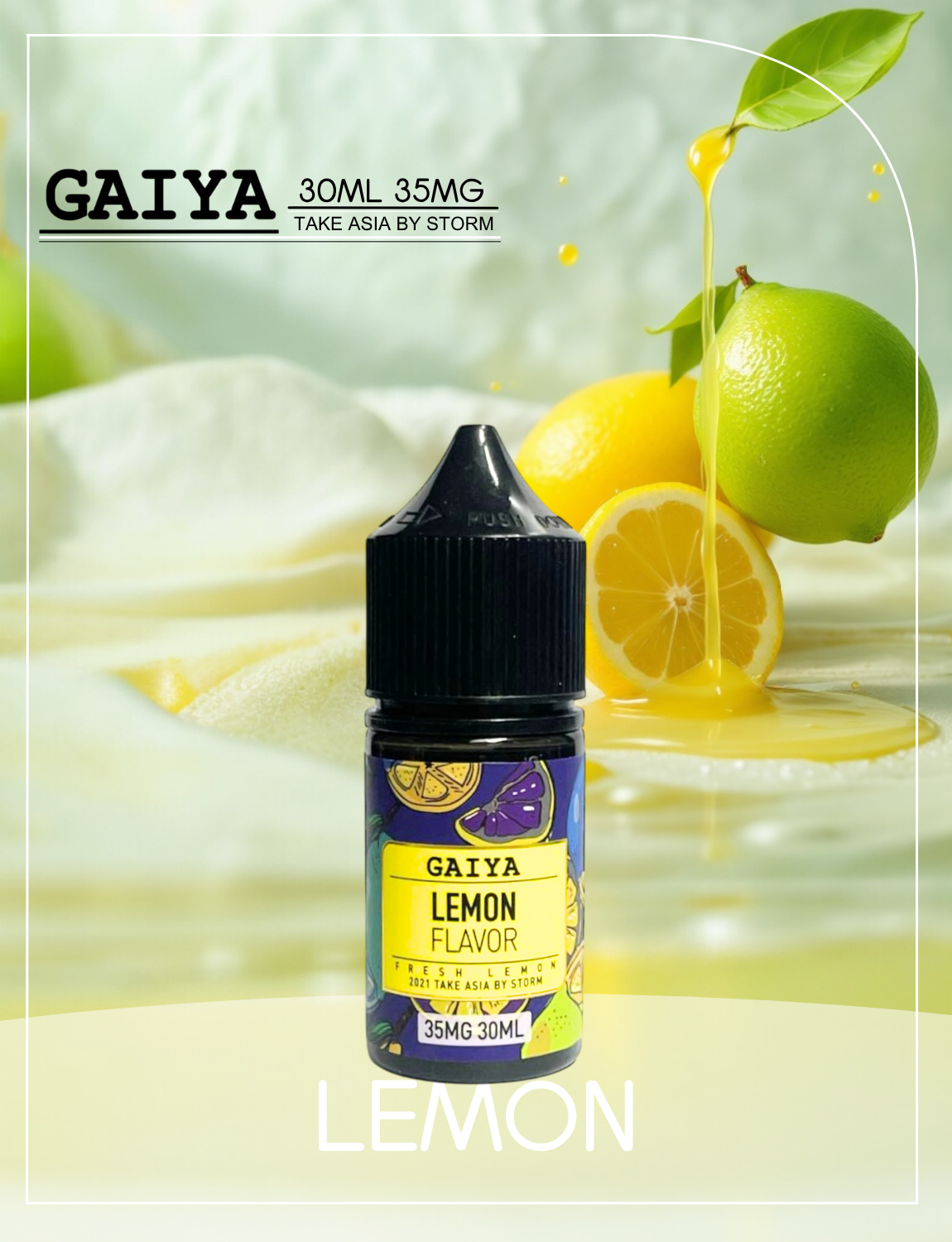 原廠正品 買5送1免運 GAIYA 蓋亞 30ML 35MG  電子煙油 煙油 小煙油  40種口味