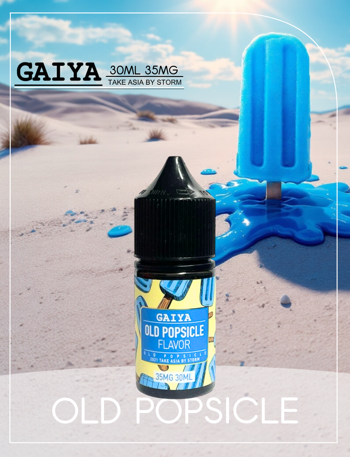 原廠正品 買5送1免運 GAIYA 蓋亞 30ML 35MG  電子煙油 煙油 小煙油  40種口味