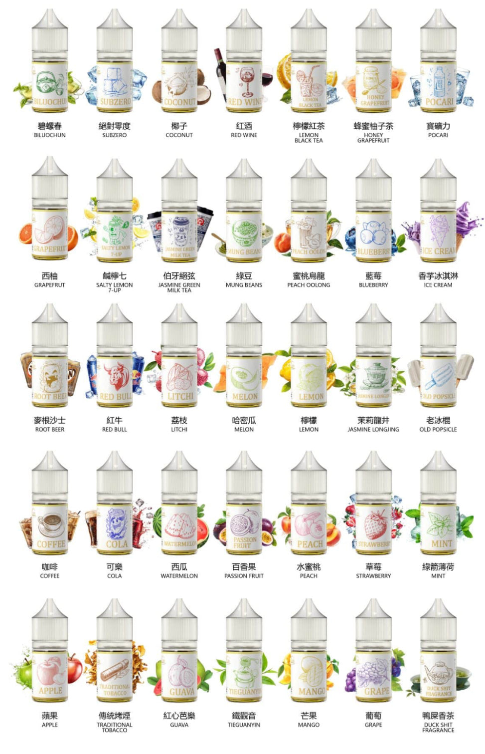 原裝正品 買5送1免運 日本煙油 LUNA 30ML 40MG 電子煙油 煙油 小煙油