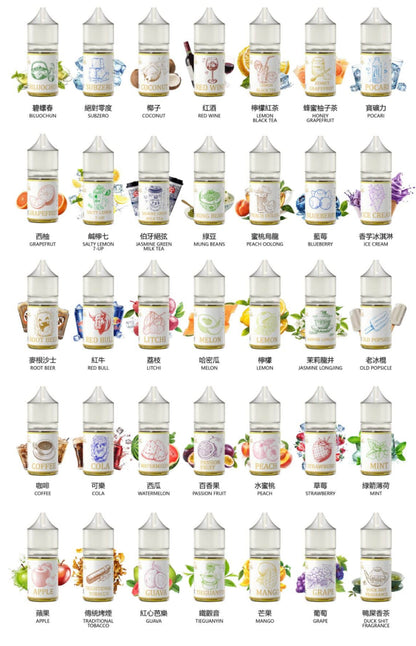 原裝正品 買5送1免運 日本煙油 LUNA 30ML 40MG 電子煙油 煙油 小煙油