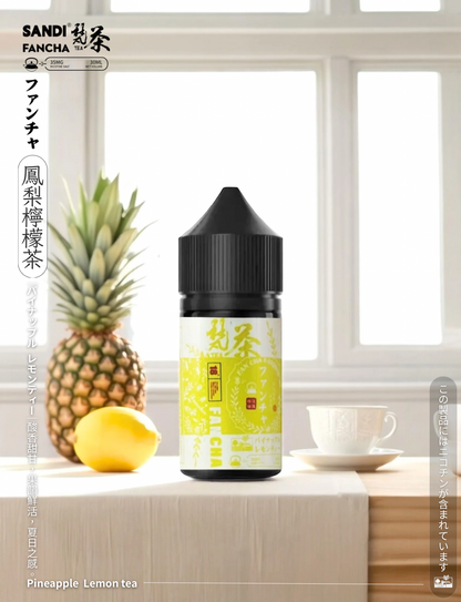 原裝正品 買5送1免運 日本煙油 梵茶 30ML 35MG 電子煙油 煙油 小煙油