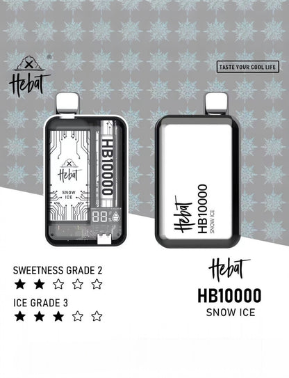 HEBAT 喜貝10000口一次性電子煙| 拋棄式 | 可重複充電 | 正品現貨供應