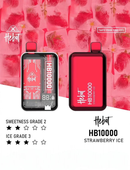 HEBAT 喜貝10000口一次性電子煙| 拋棄式 | 可重複充電 | 正品現貨供應