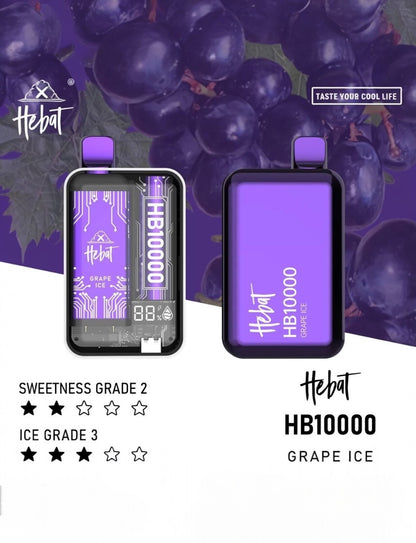 HEBAT 喜貝10000口一次性電子煙| 拋棄式 | 可重複充電 | 正品現貨供應
