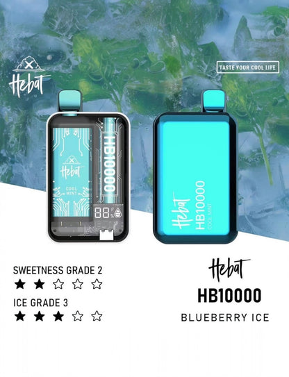 HEBAT 喜貝10000口一次性電子煙| 拋棄式 | 可重複充電 | 正品現貨供應