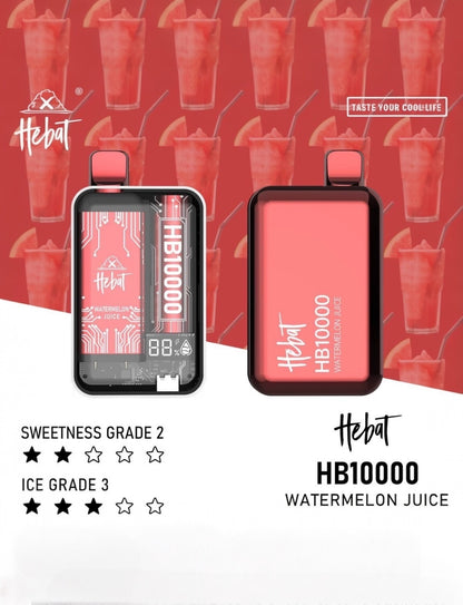 HEBAT 喜貝10000口一次性電子煙| 拋棄式 | 可重複充電 | 正品現貨供應
