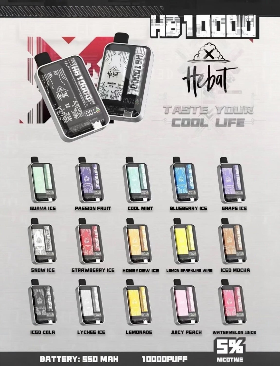 HEBAT 喜貝10000口一次性電子煙| 拋棄式 | 可重複充電 | 正品現貨供應