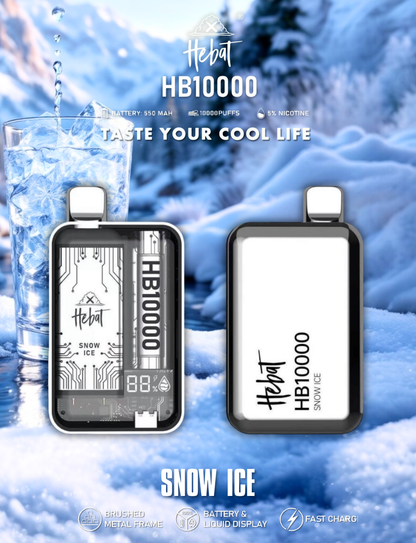 HEBAT 喜貝10000口一次性電子煙| 拋棄式 | 可重複充電 | 正品現貨供應