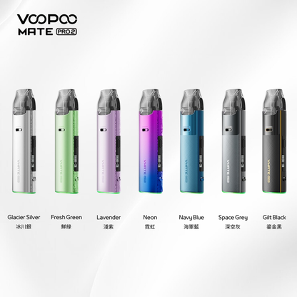 原廠正品 VOOPOO Vmate Pro 2 Pod Kit 1500mAh 30W 高質感  雷雕機身 電子煙