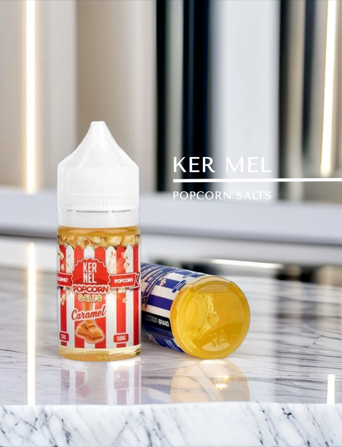 原裝正品 買5送1免運 KERNEL 爆米花 海鹽爆米花  30ML 25MG 電子煙油 煙油 小煙油 丁鹽