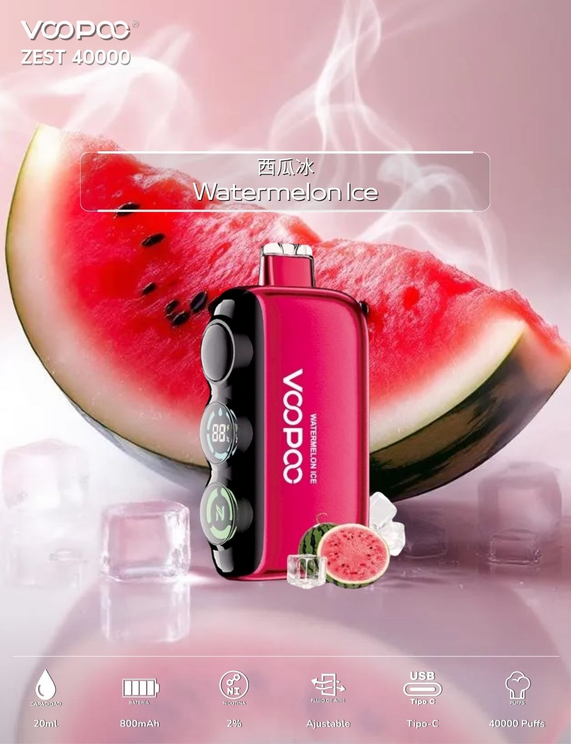 VOOPOO ZEST 四萬口|最強拋棄式口糧  三檔尼古丁調節 可調氣流|一次性  電子煙| 拋棄式 | 可重複充電 | 正品現貨供應