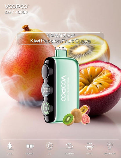 VOOPOO ZEST 四萬口|最強拋棄式口糧  三檔尼古丁調節 可調氣流|一次性  電子煙| 拋棄式 | 可重複充電 | 正品現貨供應