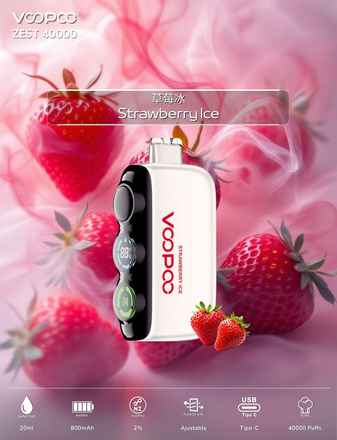 VOOPOO ZEST 四萬口|最強拋棄式口糧  三檔尼古丁調節 可調氣流|一次性  電子煙| 拋棄式 | 可重複充電 | 正品現貨供應