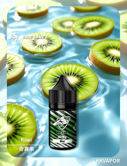 原裝正品 買5送1免運 鯊克 彩鯊 SALT SHAQ 30ML 40MG  電子煙油 煙油 小煙油 丁鹽