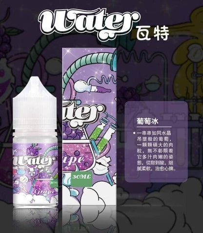 原裝正品 買5送1免運 美國原裝進口  WATHE 瓦特  30ML 35MG  電子煙油 煙油 小煙油 丁鹽