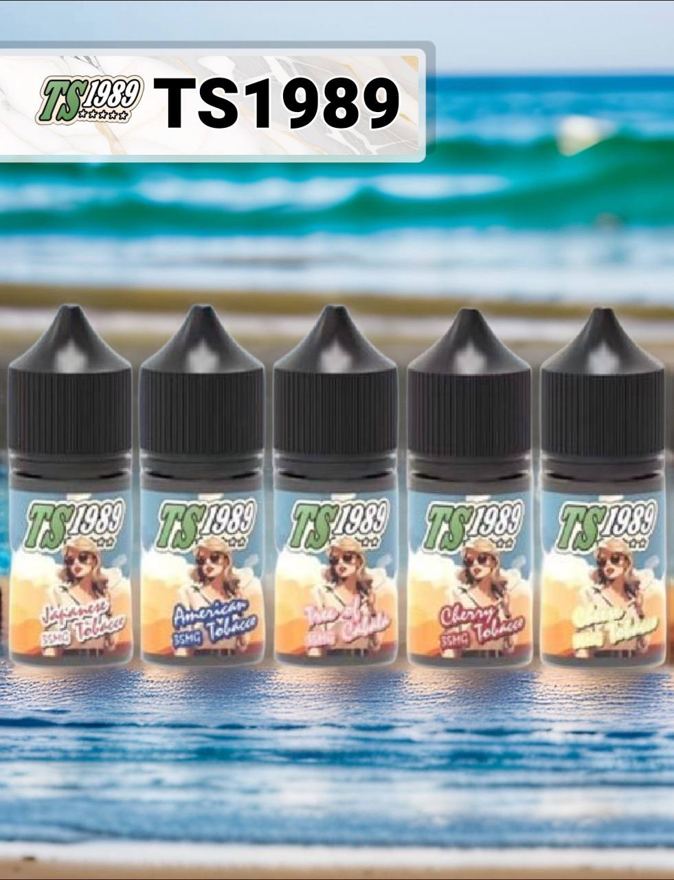 原裝正品 買5送1免運 TS1989 煙油 煙草口味系列 30ML 35MG  電子煙油 煙油 小煙油 丁鹽